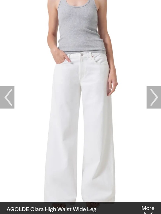 Agolde Denim - Agolde White Wide-Leg Flare Jeans